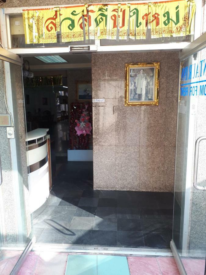 Centaur Inn Hotel Bangkok Exterior photo